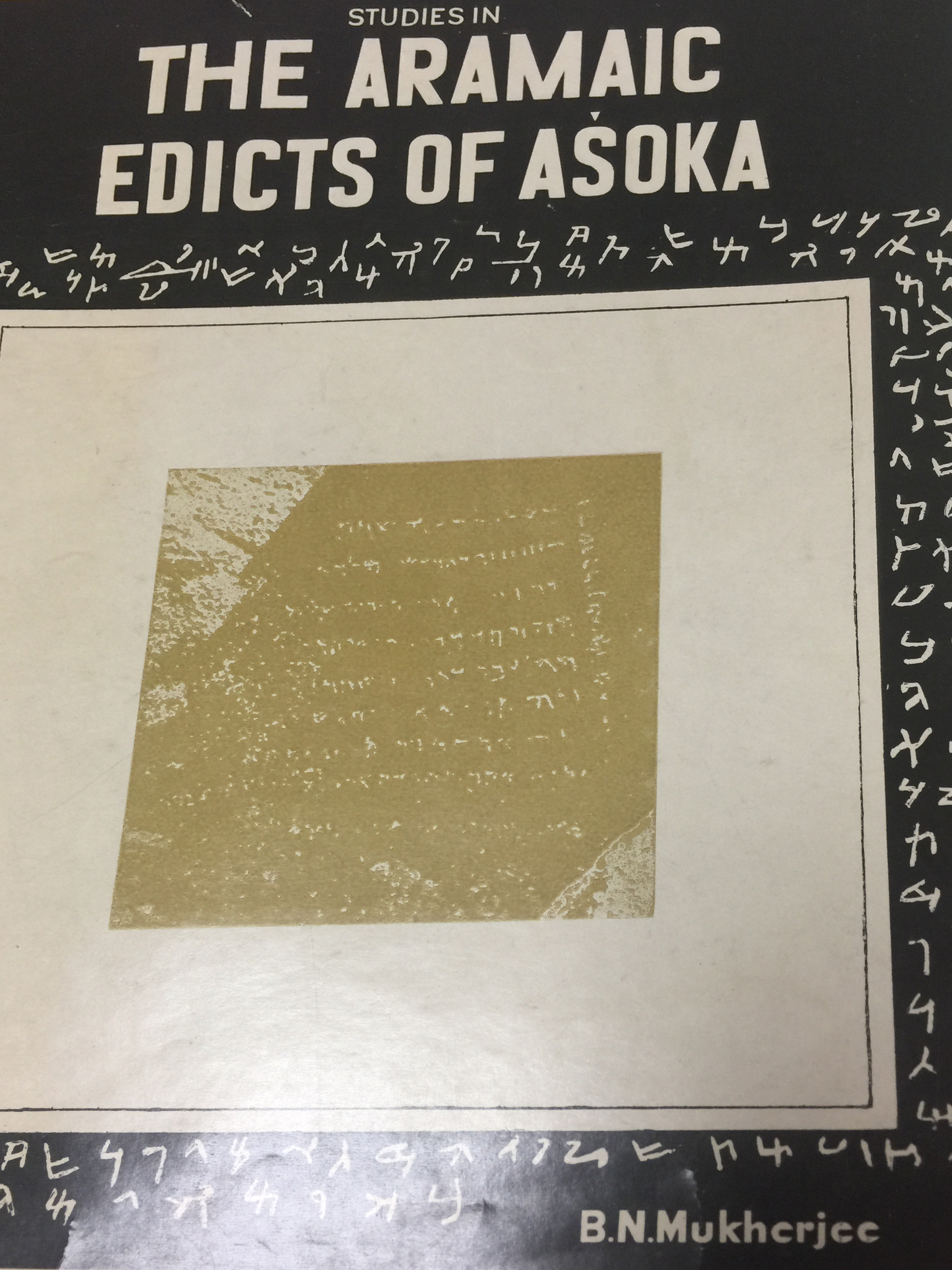 Aramaic_edicts_of_asoka